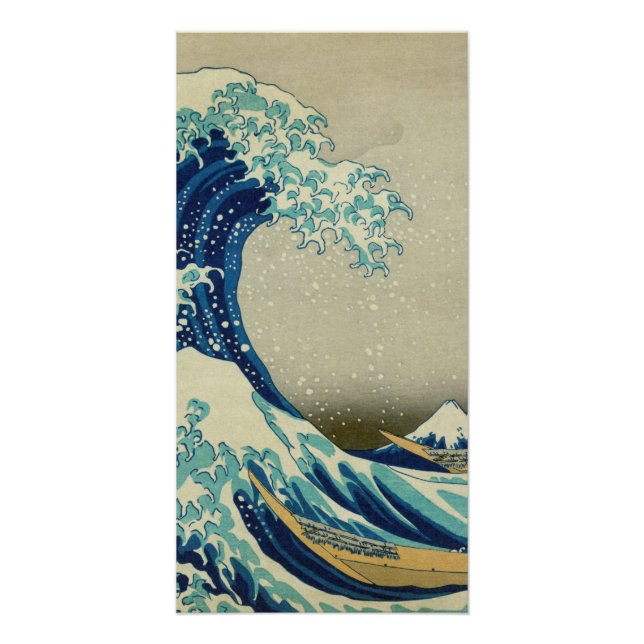 Póster Katsushika Hokusai - A onda do Excelente de Kanaga (Frente)