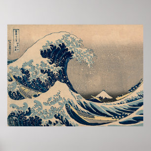 Poster Katsushika Hokusai. A onda do Excelente de Kanagaw