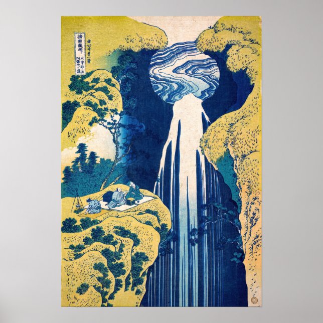 Poster Katsushika Hokusai - Amida Falls (Frente)