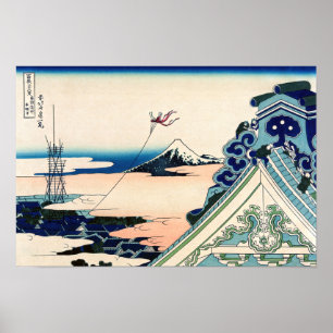 Poster Katsushika Hokusai - Asakusa Honganji temple, Edo