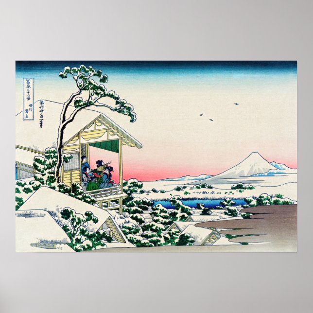 Poster Katsushika Hokusai - Casa de chá em Koishikawa (Frente)