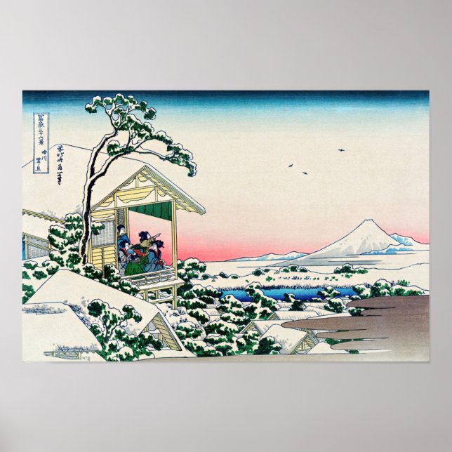 Poster Katsushika Hokusai - Casa de chá em Koishikawa (Frente)