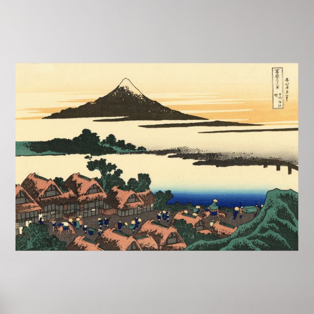 Poster Katsushika Hokusai Dawn na província de Kai (Frente)