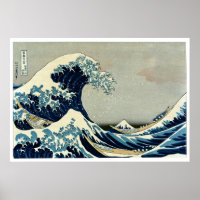 Katsushika Hokusai é a onda de Excelentes de Kanag