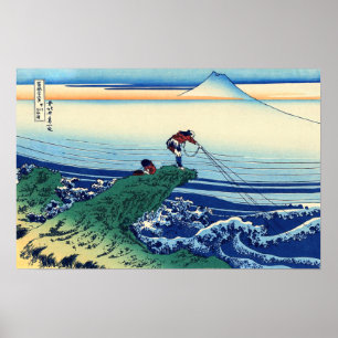 Poster Katsushika Hokusai - Kajikazawa na província de Ka