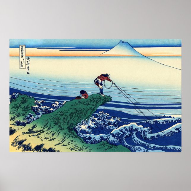 Poster Katsushika Hokusai - Kajikazawa na província de Ka (Frente)