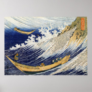 Póster Katsushika Hokusai Ocean Waves