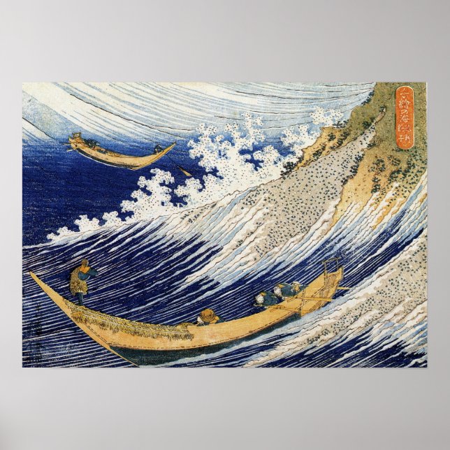Póster Katsushika Hokusai Ocean Waves (Frente)