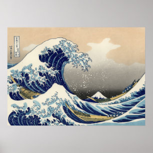 Poster Katsushika Hokusai Onda de Excelente em Kanagawa