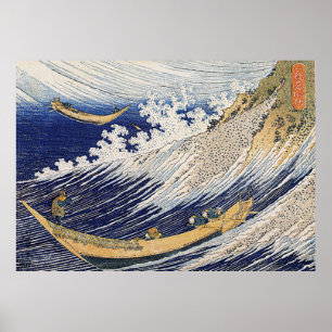 Poster Katsushika Hokusai. Ondas oceânicas