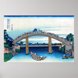 Poster Katsushika Hokusai - Sob Ponte Mannen, Fukagawa