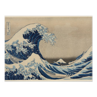 Póster Katsushika Hokusai,Under the Wave off Kanagawa