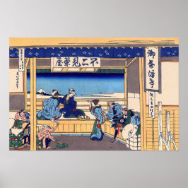Poster Katsushika Hokusai - Yoshida no Tokaido