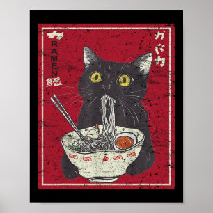 Poster Kawaii Cat Ramen Japonês Comida Engraçada Animes R