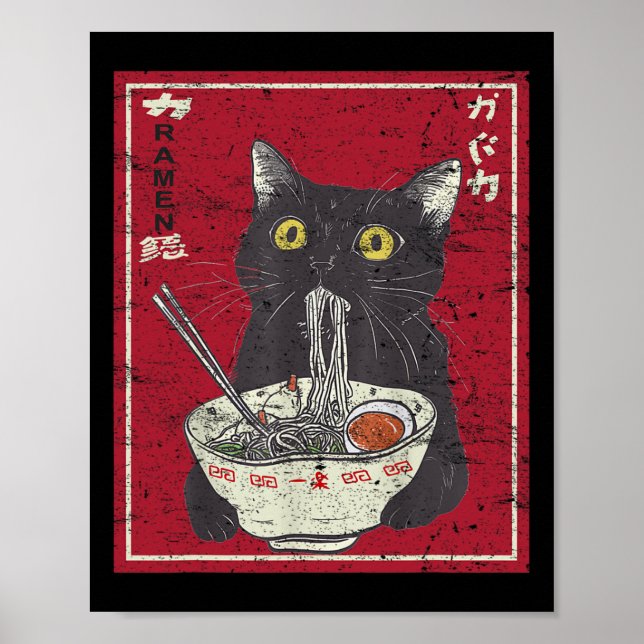 Poster Kawaii Cat Ramen Japonês Comida Engraçada Animes R (Frente)