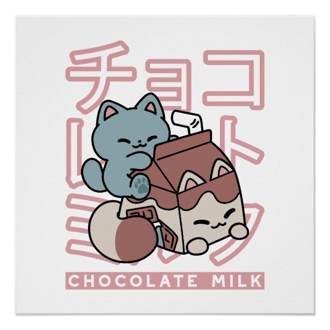 Póster Kawaii Cat with Chocolate Milk – Japanese Pop Art  (Frente)