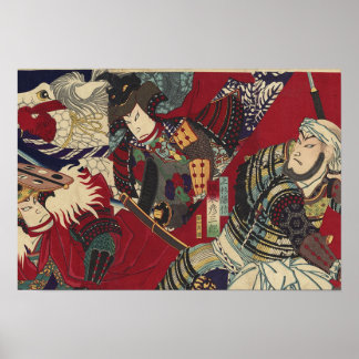 PÓSTER KAWANAKAJIMA BATLLE