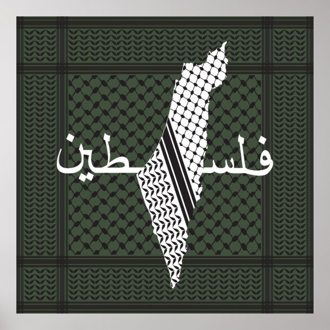 Poster Keffiyeh Palestine - Padrão Verde (Frente)