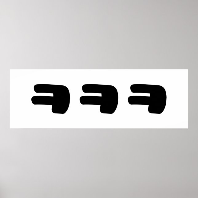 Poster KEKEKE ㅋ ㅋ ㅋ Coreano (Frente)