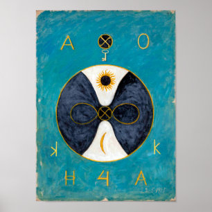 Poster Key 2 Infiniti Anna Cassel