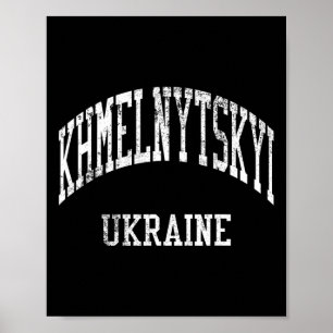 Poster Khmelnytskyi Ucrânia Retro Anos 70 Esportes Univer