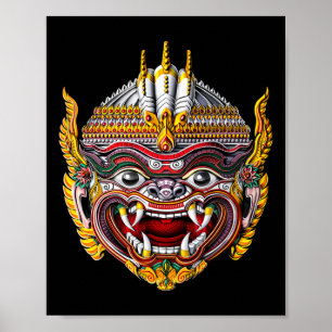Poster Khmer Hanuman Reamker tradicional dança no Camboja