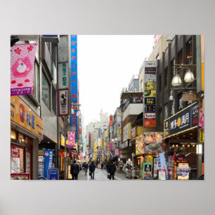 Poster Kichijoji, Tóquio Street View