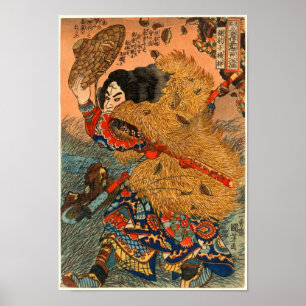 Poster Kinhyoshi Yorin Kuniyoshi Belas Artes Japonesas