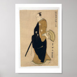 Poster Kinokuni ya Sawamura Sanj-ro III como Oboshi Poste