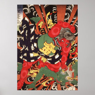 Poster Kintaro Subduing the Thunder God