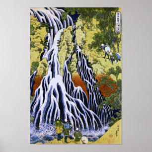 Póster Kirifuri Waterfall Hokusai Japonês de Belas Artes