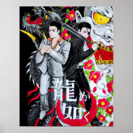Poster Kiryu e Majima (Yakuza 0)