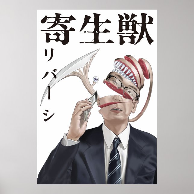 Poster Kiseiju Parasyte (Frente)