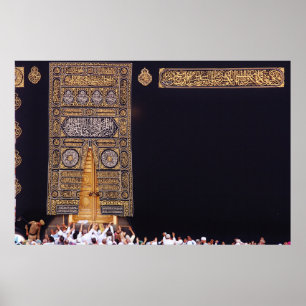 Poster Kiswah, da Kaaba, maio de 2016