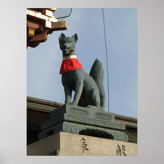 Poster Kitsune キ ツ ネ (Fox) com Joia na Boca (Frente)