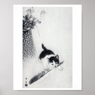 Poster Kitten com Feather, Imao Keinen