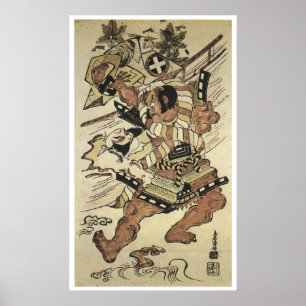 Póster Kiyomasu II