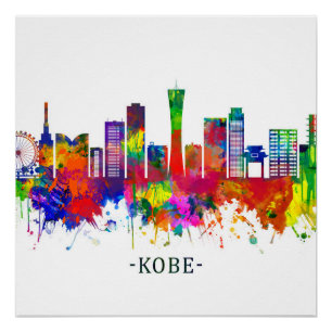 Póster Kobe Japan Skyline