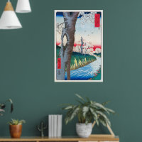 Koganei na província de Musashi | Hiroshige |