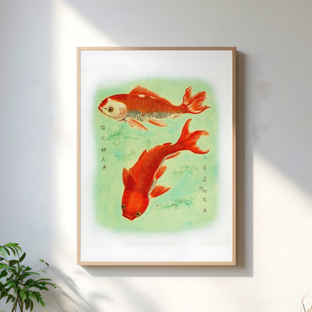 Poster Koi Fish Vintage Japanese Art (Criador carregado)