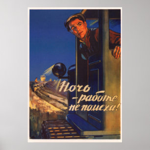 Poster Kolkhoz soviético 1956 da propaganda