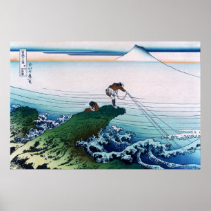 Póster Kōshu Kajikazawa na província de Kai, Hokusai