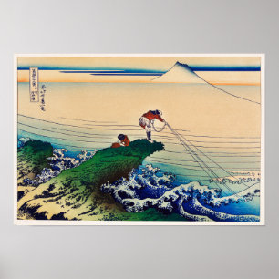 Poster Koshu Kajikazawa por Katsushika Hokusai