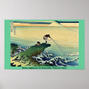 Póster Koshu kajikazawa por Katsushika, Hokusai Ukiyoe