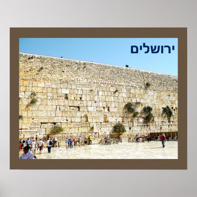 Póster Kotel - Muro Ocidental (Frente)