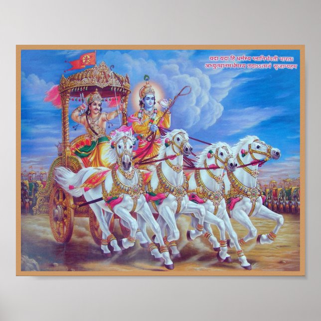 Póster Krishna-Arjun (Frente)