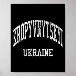 Poster Kropyvnytskyi Ucrânia Retro Esportes Universitário