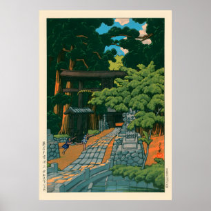 Poster Kumagai Dairaidou Shrine por Kawase Hasui