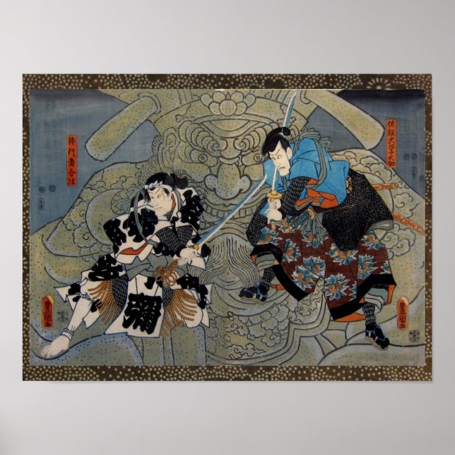Póster Kunisada, a encruzilhada de Gappo (Frente)