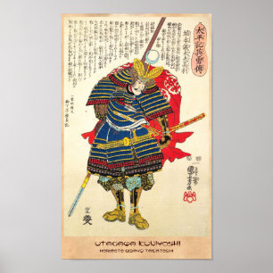 Poster Kuniyoshi do utagawa de Horimoto Gidayû Takatoshi